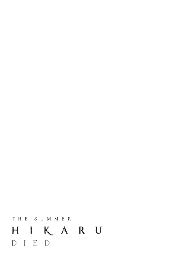 The Summer Hikaru Died Chapter 43.2 image 04_optimized